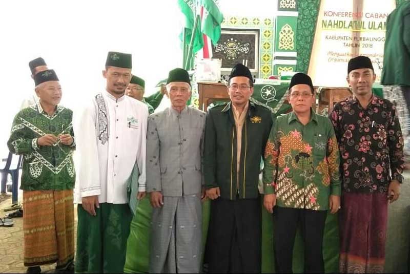 KONFERCAB DI DESA KARANGJAMBU HASILKAN PEMIMPIN BARU NU PURBALINGGA